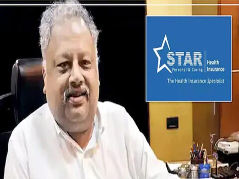 Star Health चा 7249 कोटी रुपयांचा IPO फक्त 79 टक्क्यांनी सबस्क्राईब होऊ शकला. असे मानले जाते की महागड्या मूल्यांकनामुळे (High Valuation) गुंतवणूकदारांनी या IPO पासून स्वतःला दूर ठेवलले.