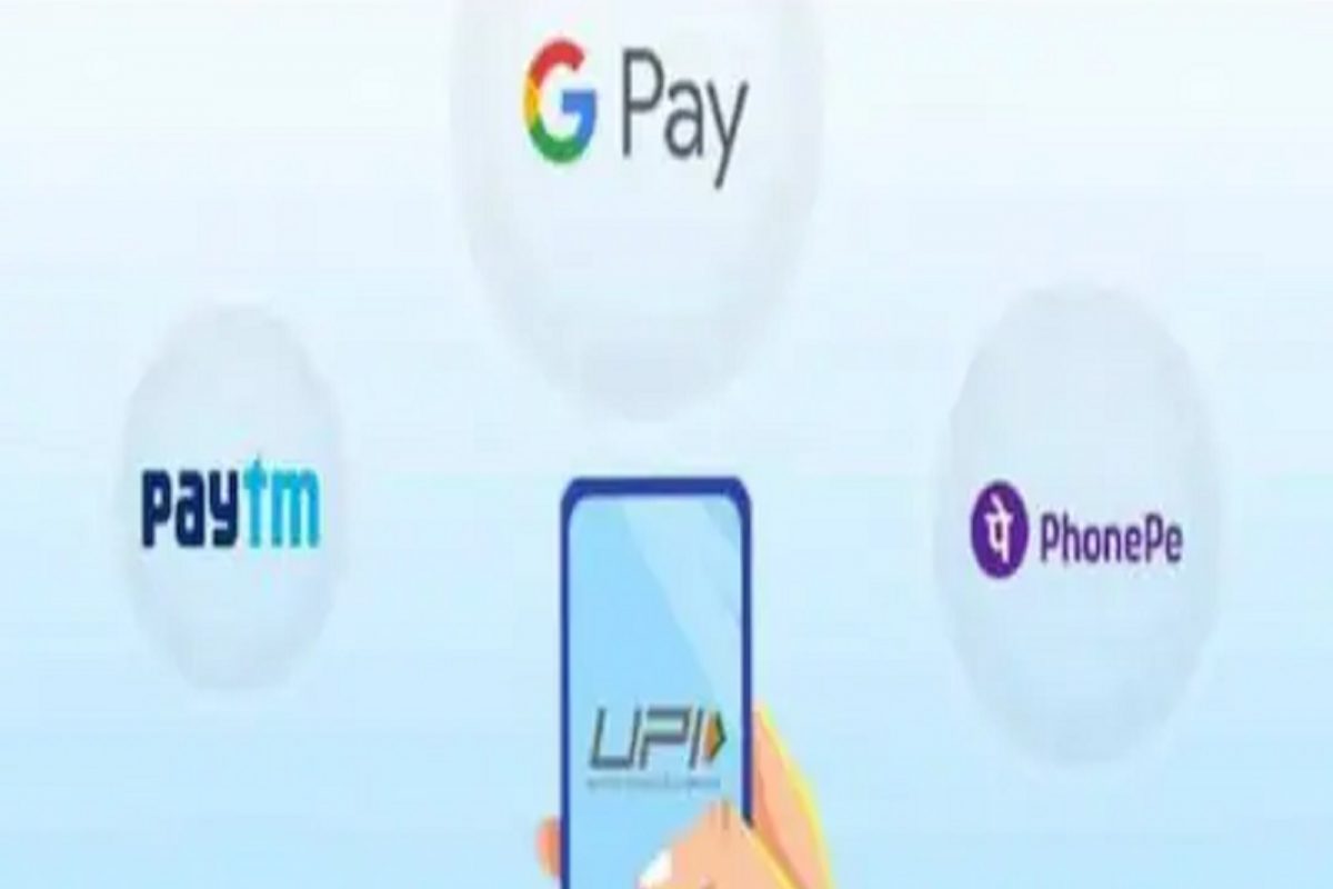 UPI पेमेंट फेल होऊन पैसे अडकल्यास तात्काळ मदत मिळणार, बँकेला फोन करण्याचीही गरज नाही