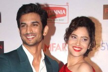 Birthday Girl Ankita Lokhande डिसेंबरमध्येच सुशांतसोबत करणार होती लग्न, पण... Birthday Girl Ankita Lokhande डिसेंबरमध्येच सुशांतसोबत करणार होती लग्न, पण...