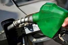 Petrol Diesel Prices :पेट्रोल-डिझेलचे नवे दर जारी,तपासा तुमच्या शहरातील आजचा भाव