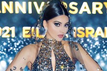युक्रेनमध्ये अडकली असती Urvashi Rautela; युद्धाच्या घोषणेआधी सोडला देश युक्रेनमध्ये अडकली असती Urvashi Rautela; युद्धाच्या घोषणेआधी सोडला देश
