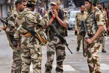 Jammu-Kashmir: अनंतनाग चकमकीत एक दहशतवादी ठार, शोधमोहीम सुरूच