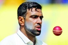 'आधार असेल तर आपल्याला का नाही?' भावुक होत R Ashwin ने केला धक्कादायक खुलासा 'आधार असेल तर आपल्याला का नाही?' भावुक होत R Ashwin ने केला धक्कादायक खुलासा