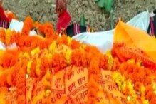 तिरडी, फुलांचे हार अन् ब्राह्मण भोजन; बकरीच्या अंत्यसंस्काराची एकच चर्चा तिरडी, फुलांचे हार अन् ब्राह्मण भोजन; बकरीच्या अंत्यसंस्काराची एकच चर्चा