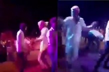 डीजेवर डान्स करत होते आजोबा; इतक्यात काठी घेऊन आल्या आजीबाई अन्..., मजेशीर VIDEO