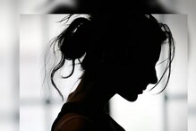 2022 मध्येही महिलेला द्यावी लागते 'अग्निपरीक्षा'; महिलेचं रूप पाहून कोर्ट हादरलं 2022 मध्येही महिलेला द्यावी लागते 'अग्निपरीक्षा'; महिलेचं रूप पाहून कोर्ट हादरलं