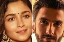 'रॉकी और रानी कि प्रेम कहानी' मध्ये नसणार Kissing सीन! आलिया-रणवीरचा निर्णय 'रॉकी और रानी कि प्रेम कहानी' मध्ये नसणार Kissing सीन! आलिया-रणवीरचा निर्णय