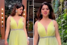 Bigg Boss Marathi: 'अप्सरा आली...' घरात परतताच स्नेहा वाघचा बोल्ड VIDEO VIRAL Bigg Boss Marathi: 'अप्सरा आली...' घरात परतताच स्नेहा वाघचा बोल्ड VIDEO VIRAL