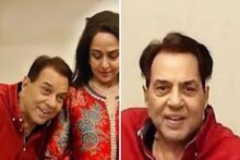 HBD: बॉलिवूडचे 'He-Man' धमेंद्र झाले 86 वर्षांचे! त्यांची ही गुपितं वाचून व्हाल