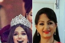 मिस युनिव्हर्स हरनाज संधूने स्पर्धा जिंकताच केला कपिलच्या आत्याला फोन;काय आहे... मिस युनिव्हर्स हरनाज संधूने स्पर्धा जिंकताच केला कपिलच्या आत्याला फोन;काय आहे...