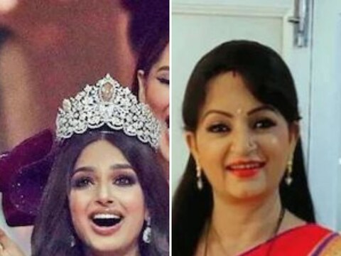  मिस युनिव्हर्स 2021 ( Miss Universe 2021 ) स्पर्धा यंदा इस्रायलला ( Israel ) आयोजित करण्यात आली होती. यामध्ये भारताने   ( India )  विजेतेपद जिंकून पुन्हा एकदा इतिहास ( made history ) रचला आहे. पंजाबच्या हरनाज संधूने   (Harnaaz Sandhu)   79 हून अधिक देशांतील सौंदर्यवतींना मागे टाकत मिस युनिव्हर्सचा किताब जिंकला. 