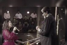 नेहा कक्करनं अमिताभ बच्चन यांच्या समोर पूर्ण केलं स्वप्न! शेअर केला खास VIDEO नेहा कक्करनं अमिताभ बच्चन यांच्या समोर पूर्ण केलं स्वप्न! शेअर केला खास VIDEO