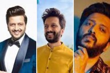 रितेश देशमुखचे हे LOOK एकदा पाहाच! पार्टीसाठी तुम्हालाही होऊ शकते हेल्प रितेश देशमुखचे हे LOOK एकदा पाहाच! पार्टीसाठी तुम्हालाही होऊ शकते हेल्प