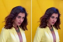 ब्रालेस फोटोशूटमुळे अभिनेत्रीवर भडकले युजर्स! पायल राजपूतच्या फोटोंचा.... ब्रालेस फोटोशूटमुळे अभिनेत्रीवर भडकले युजर्स! पायल राजपूतच्या फोटोंचा....