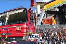 या राज्याच्या विधानसभेबाहेर गोंधळ आणि दगडफेक, पाहा भयंकर PHOTOS