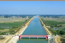Saryu National Project : मोदी सरकारने करुन दाखवलं, 43 वर्षांपासून रखडलेल्या सरयू प्रोजक्टचं उद्घाटन Saryu National Project : मोदी सरकारने करुन दाखवलं, 43 वर्षांपासून रखडलेल्या सरयू प्रोजक्टचं उद्घाटन