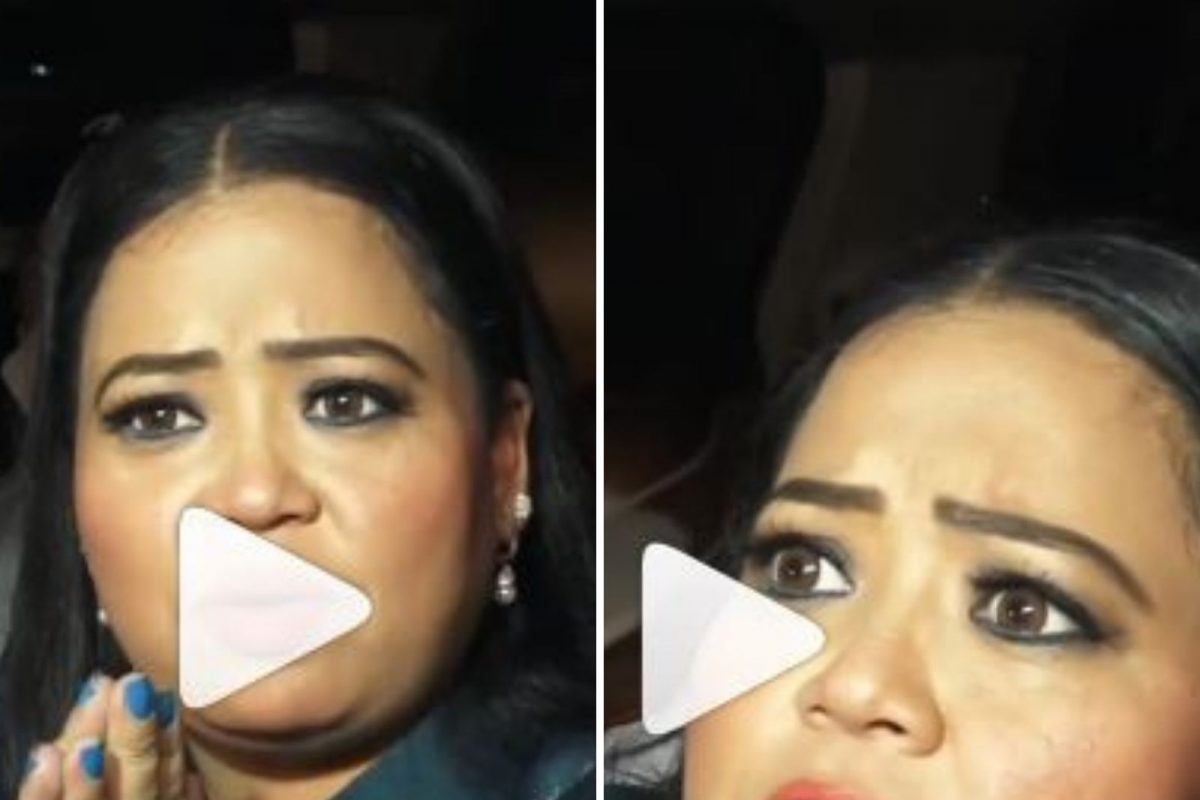 भारती सिंहनं सर्वांसमोर पापाराझींकडे मागितला प्रसूती खर्च; वाचा VIRAL VIDEO मागील सत्य