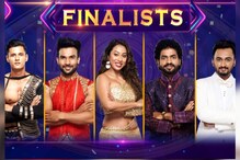 Bigg Boss Marathi: 'या' दिवशी रंगणार बिग बॉस मराठीचा 'Grand Finale' Bigg Boss Marathi: 'या' दिवशी रंगणार बिग बॉस मराठीचा 'Grand Finale'