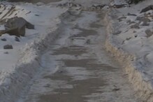 Snowfall :भारत-चीन सीमेवर बर्फवृष्टी; रस्ते ठप्प, नद्या गोठण्याच्या मार्गावर Snowfall :भारत-चीन सीमेवर बर्फवृष्टी; रस्ते ठप्प, नद्या गोठण्याच्या मार्गावर