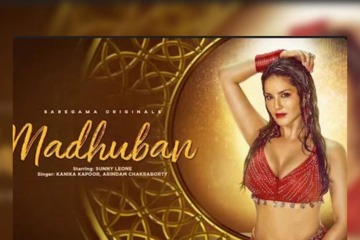 सनी लियोनीचं गाणं पाहून संतापले साधू-संत; VIDEO बॅन करण्याची होतेय मागणी