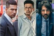 यावर्षी या 8 अभिनेत्यांनी दमदार अभिनयाने प्रेक्षकांच्या मनावर गाजवलं अधिराज्य