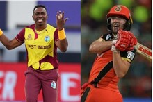 डिविलियर्स-ब्रावोसह 5 क्रिकेटर्सनी यावर्षी केली निवृत्तीची घोषणा, पाहा PHOTO