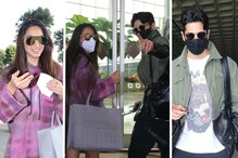 कियारा-सिद्धार्थ New Year सेलिब्रेशनसाठी मालदीवला रवाना, पाहा Airport Look कियारा-सिद्धार्थ New Year सेलिब्रेशनसाठी मालदीवला रवाना, पाहा Airport Look