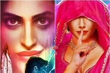 'बेकाबू 2' ते 'गंदी बात 6' पर्यंत, यावर्षी या 5 बोल्ड वेब सीरीजने केली धमाल