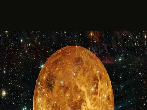 शुक्र ग्रह (Venus) आणि पृथ्वीमध्ये (Earth) बरेच साम्य आहे. सुरुवातीच्या काळात दोन्ही ग्रह एकसारखेच होते. पण, मग असं काय झालं की पृथ्वीवर जीवसृष्टी निर्माण झाली अन् शुक्रावर नाही? नवीन अभ्यासातून याचं उत्तर मिळाल्याचा दावा शास्त्रज्ञांनी केला आहे.
