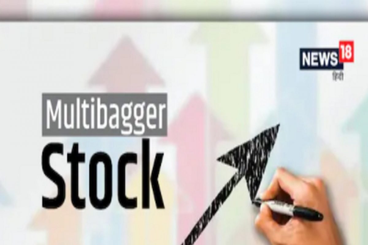 22 रुपयांचा हा शेअर एका वर्षात झाला 354 रुपये, 1 लाखाचे झाले 16 लाखांहून अधिक रुपये
