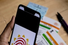 तुमच्या Adhaar card वर दुसरं कुणी सिम वापरतंय का? दोन मिनिटात करा चेक