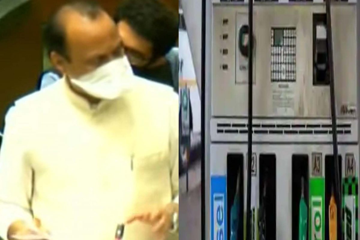 'राज्य सरकारने इंधनाचे टॅक्स कमी केले नाही, हे आम्ही मान्य करतो. फक्त महाराष्ट्रच नाहीतर जिथे जिथे भाजपचे सरकार आहे, अशा राज्यांमध्ये सुद्धा कर कमी केले नाही'