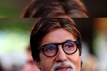 बिग बी अमिताभ बच्चन यांना जडली भारी सवय; दररोज रात्री न विसरता करतात हे काम बिग बी अमिताभ बच्चन यांना जडली भारी सवय; दररोज रात्री न विसरता करतात हे काम