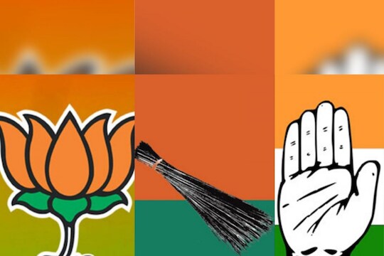 Mayor Election:  'या' शहरात भाजपला AAP कडून धोबीपछाड, काँग्रेसचाही सुफडा साफ