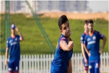 Ranji Trophy 2022: सचिनच्या अर्जुनला मोठी संधी, मुंबईच्या टीममध्ये झाली निवड Ranji Trophy 2022: सचिनच्या अर्जुनला मोठी संधी, मुंबईच्या टीममध्ये झाली निवड