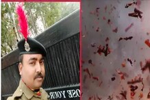 5 वर्षे जुन्या बॉम्बमुळे जवानाचा मृत्यू; थंडीसाठी पेटवलेल्या शेकोटीमुळे ब्लास्ट 5 वर्षे जुन्या बॉम्बमुळे जवानाचा मृत्यू; थंडीसाठी पेटवलेल्या शेकोटीमुळे ब्लास्ट