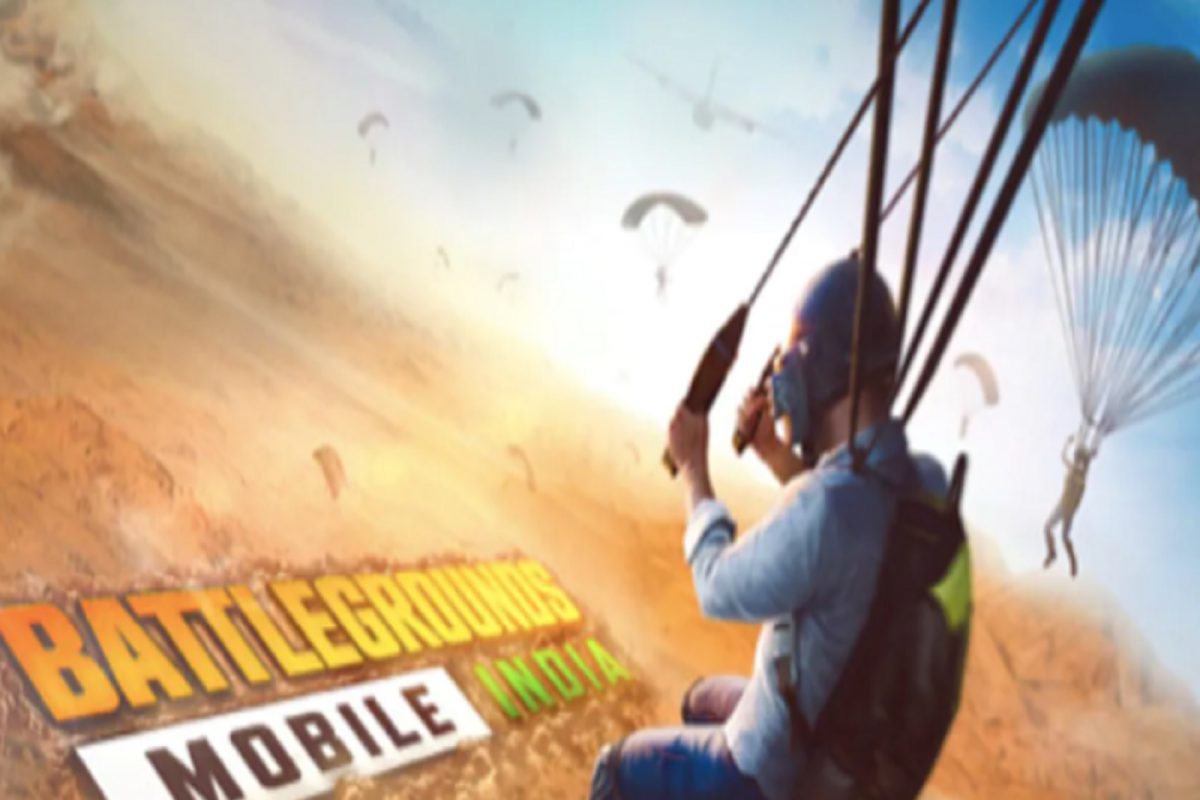 PUBG खेळणाऱ्यांसाठी महत्त्वाची बातमी, 31 डिसेंबरनंतर बंद होणार गेममधील हे महत्त्वाचं फीचर