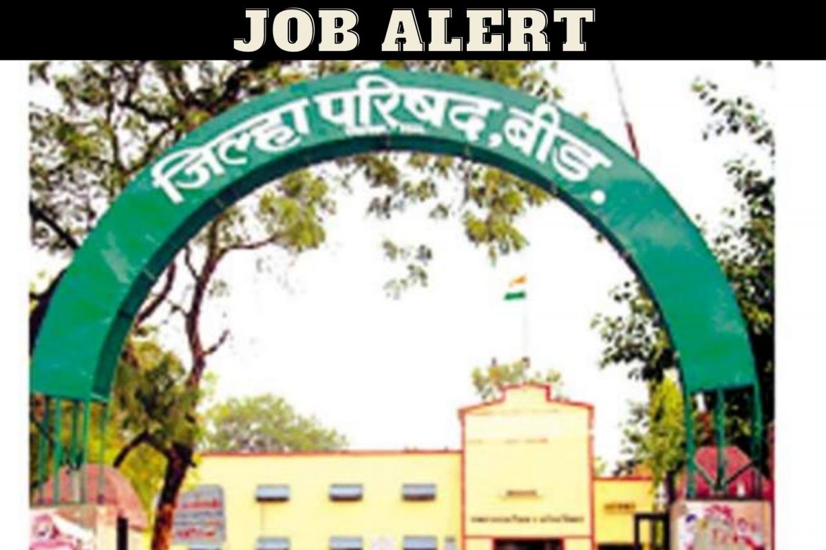 जिल्हा परिषद बीड भरती