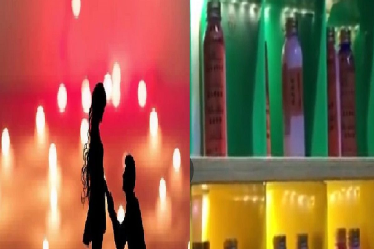 आता कुणीच Single राहणार नाही! फक्त बाटली उघडताच तुम्हाला मिळेल Perfect life partner