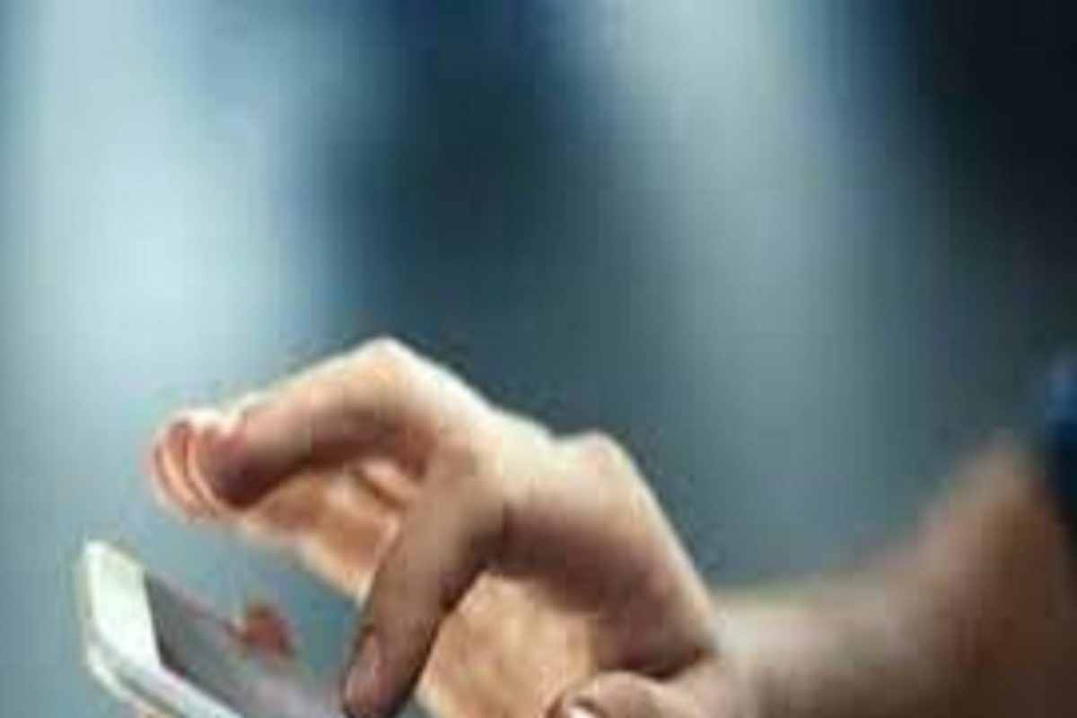 एक देश एक आपत्कालीन नंबर, मोबाइल नेटवर्कशिवायही या नंबरवर कॉल करून मिळेल मदत