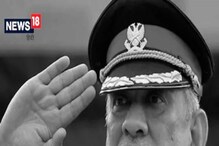 चीफ ऑफ डिफेन्स स्टाफचं काम काय असतं? किती स्टाफ असतो आणि पगार किती? चीफ ऑफ डिफेन्स स्टाफचं काम काय असतं? किती स्टाफ असतो आणि पगार किती?