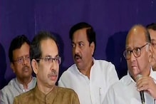 NCP Vs Shiv Sena: 'त्या'  प्रकरणावरुन राष्ट्रवादी आणि शिवसेनेतला वाद विकोप्याला