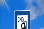 मुंबईत पुन्हा CNG आणि PNG च्या किंमतीत वाढ; पाहा नवीन दर