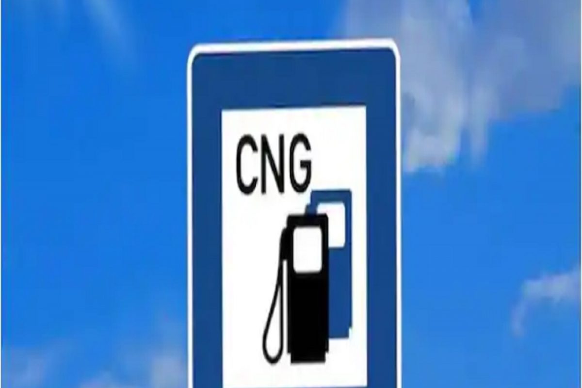 मुंबईत पुन्हा CNG आणि PNG च्या किंमतीत वाढ; पाहा नवीन दर