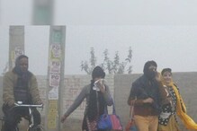 तीव्र थंडीनंतर उत्तर भारतात पावसाचं सावट, काय असेल महाराष्ट्रातील स्थिती? तीव्र थंडीनंतर उत्तर भारतात पावसाचं सावट, काय असेल महाराष्ट्रातील स्थिती?