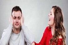 डेटवर न आल्याने महिलेने पार्टनरला खेचलं कोर्टात, जजही हैराण; काय दिला निकाल पाहा डेटवर न आल्याने महिलेने पार्टनरला खेचलं कोर्टात, जजही हैराण; काय दिला निकाल पाहा