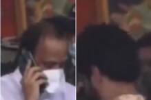 अजित दादांसमोर बॉलिवूडची झगमगाट पडली फिकी; हा VIDEO एकदा पाहाच! अजित दादांसमोर बॉलिवूडची झगमगाट पडली फिकी; हा VIDEO एकदा पाहाच!