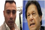 पाकिस्तानात मंदिराची तोडफोड, माजी क्रिकेटपटूनं घातलं PM ना साकडं