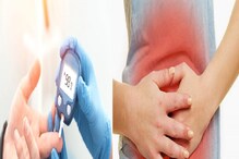 Diabetes रुग्णांनो पोटाच्या समस्येकडे दुर्लक्ष नको; तुमच्यासाठी ही धोक्याची घंटा