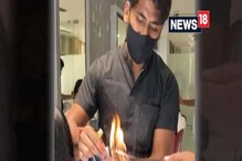 तरुणीचे केस कापताना हेयर स्टाइलिस्टने कात्रीऐवजी उचललं लायटर आणि...; VIDEO VIRAL तरुणीचे केस कापताना हेयर स्टाइलिस्टने कात्रीऐवजी उचललं लायटर आणि...; VIDEO VIRAL